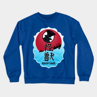 Kaiju Sake Crewneck Sweatshirt